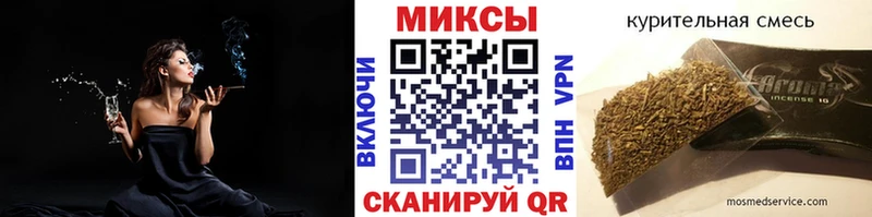 Бутират 99%  магазин продажи   Звенигово 