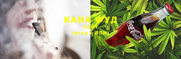 кокаин колумбия Аркадак