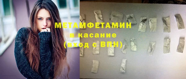кокаин колумбия Аркадак