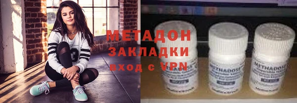 кокаин колумбия Аркадак