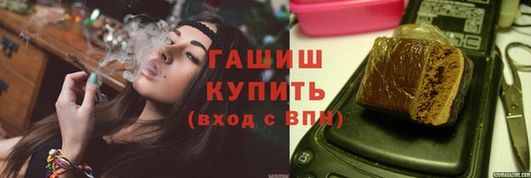 кокаин колумбия Аркадак