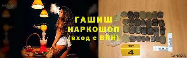 кокаин колумбия Аркадак