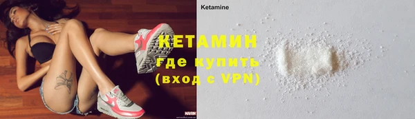 кокаин колумбия Аркадак