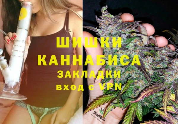 гашиш Арсеньев