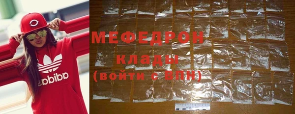 кокаин колумбия Аркадак