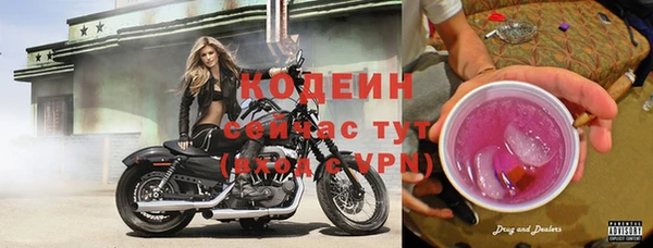 кокаин колумбия Аркадак