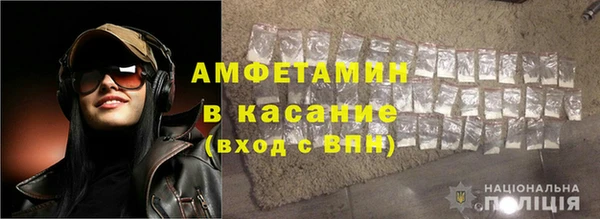 гашиш Арсеньев