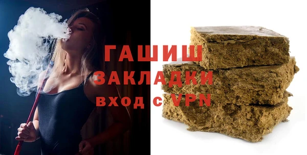 кокаин колумбия Аркадак